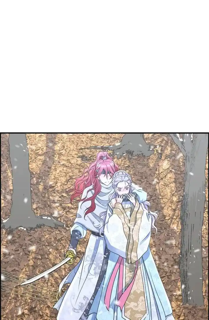 Sarasah Vol.07 Ch.157