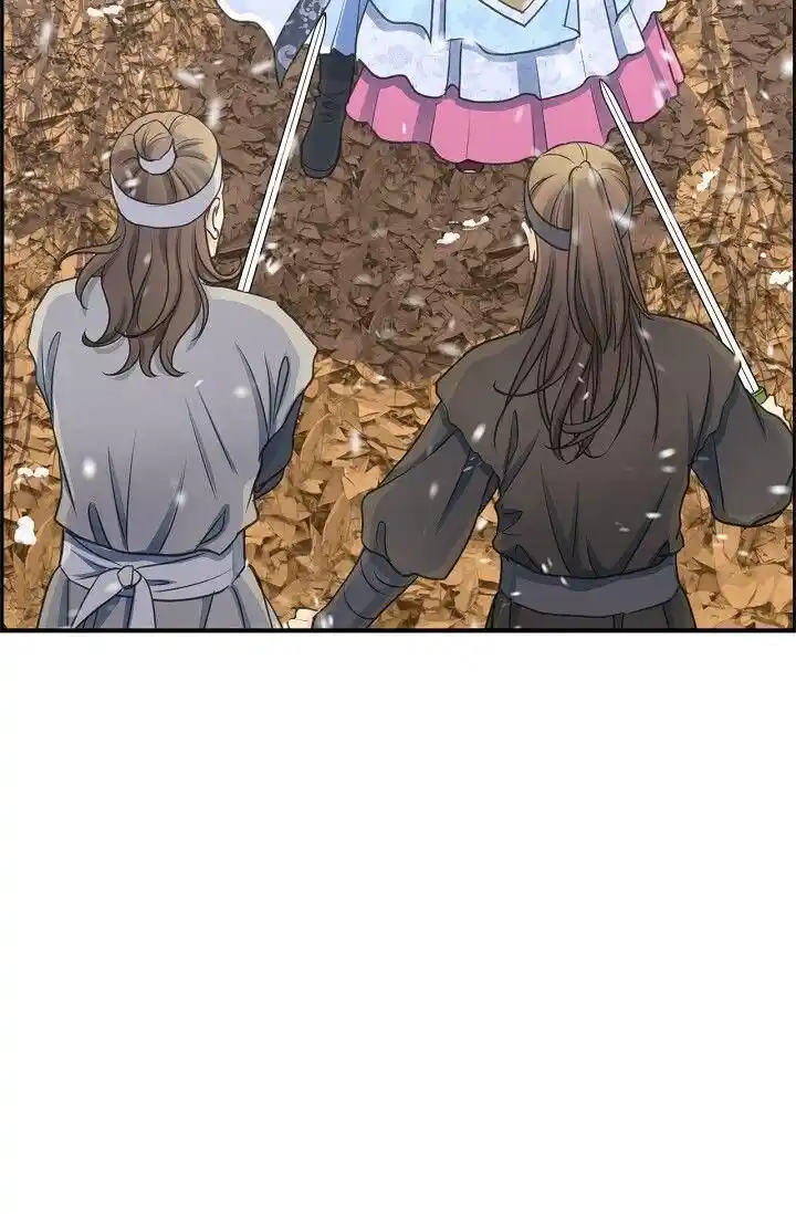 Sarasah Vol.07 Ch.157