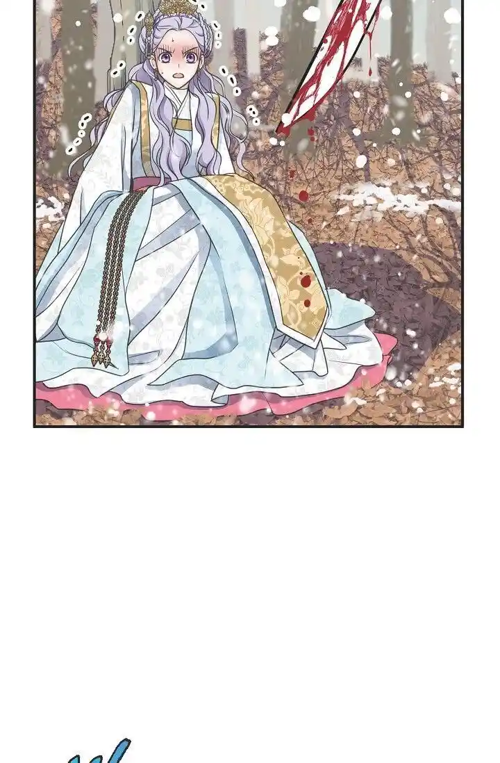 Sarasah Vol.07 Ch.157