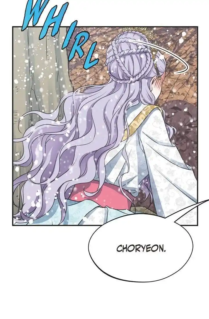 Sarasah Vol.07 Ch.157