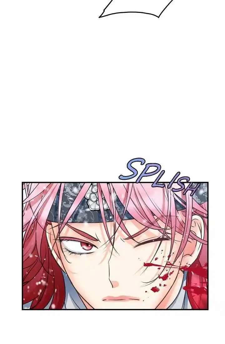 Sarasah Vol.07 Ch.157