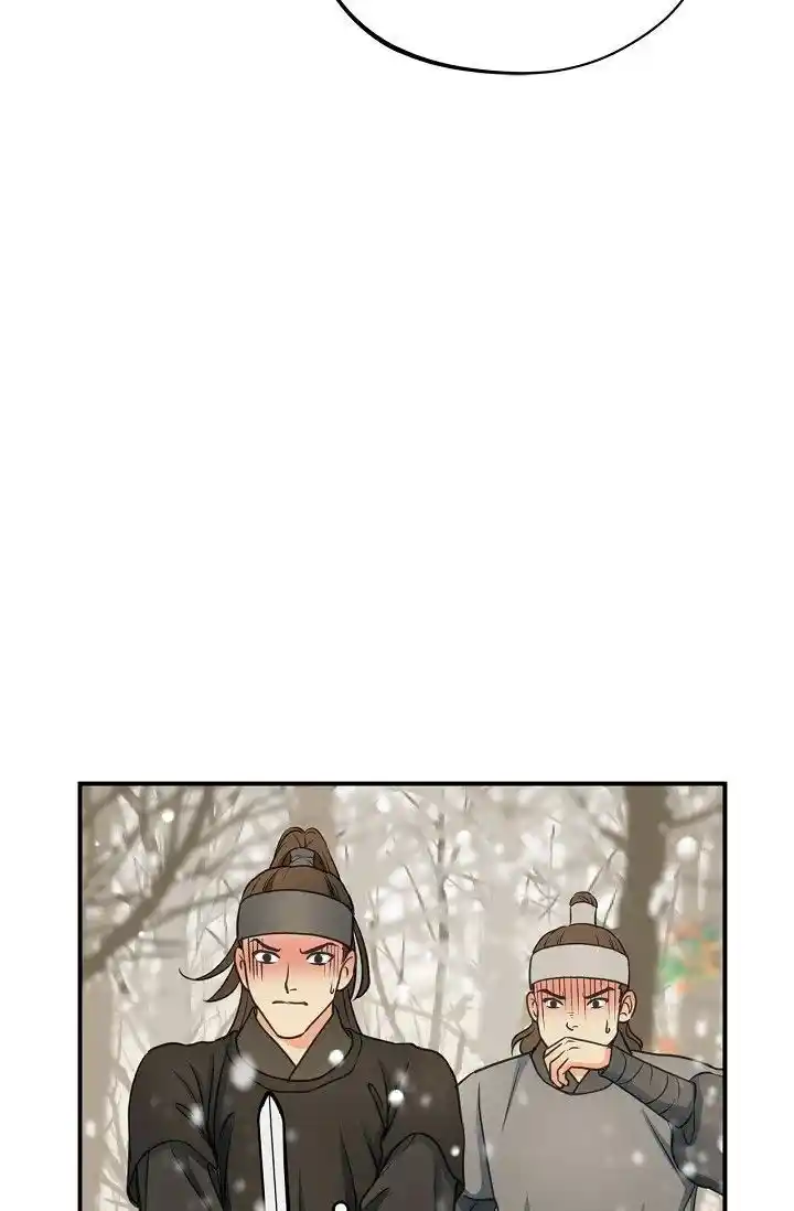 Sarasah Vol.07 Ch.157