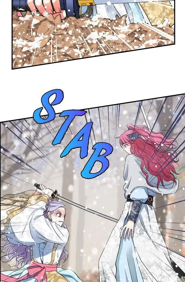 Sarasah Vol.07 Ch.157