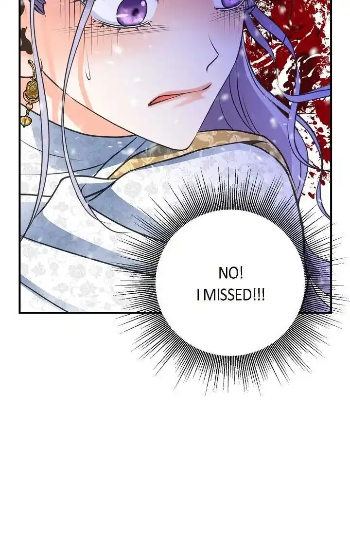 Sarasah Vol.07 Ch.157