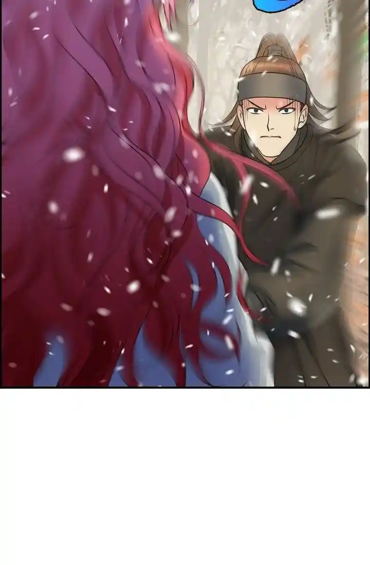 Sarasah Vol.07 Ch.157