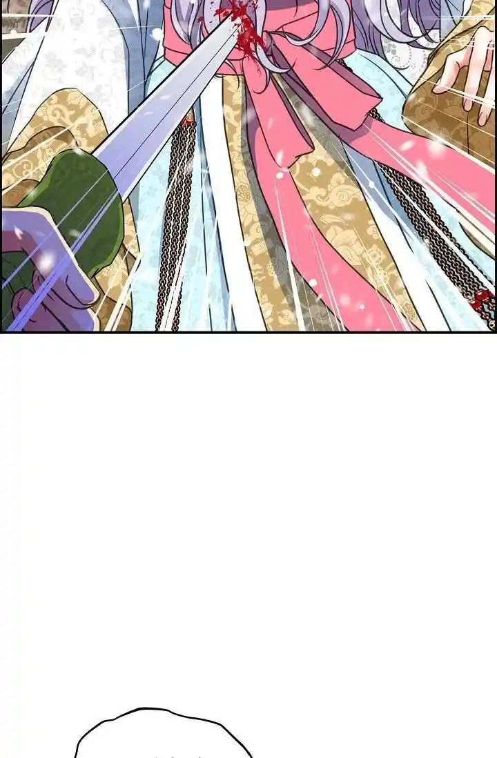 Sarasah Vol.07 Ch.157