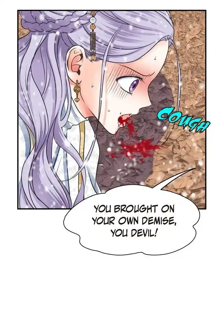 Sarasah Vol.07 Ch.157