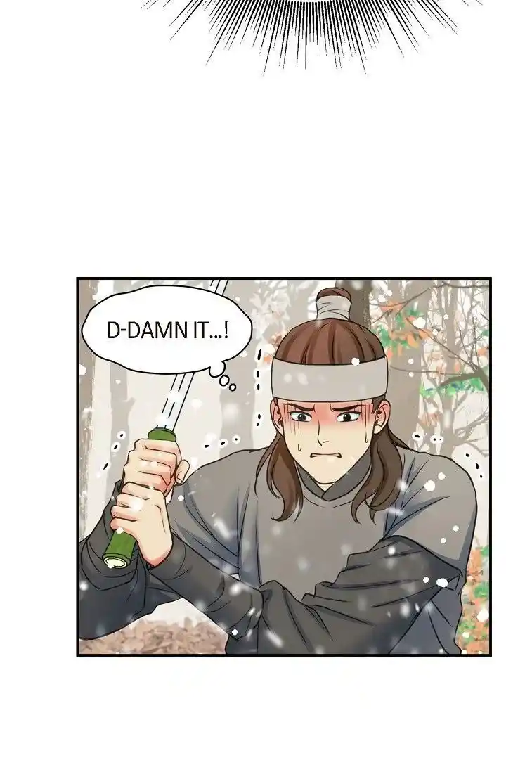 Sarasah Vol.07 Ch.157