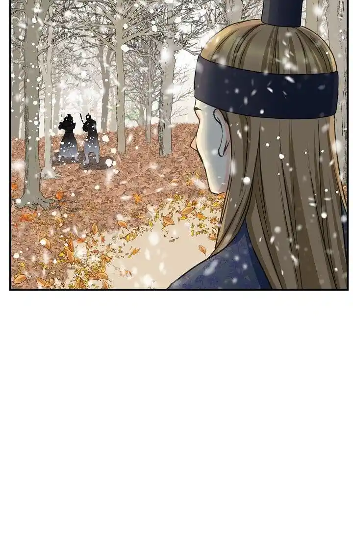 Sarasah Vol.07 Ch.157