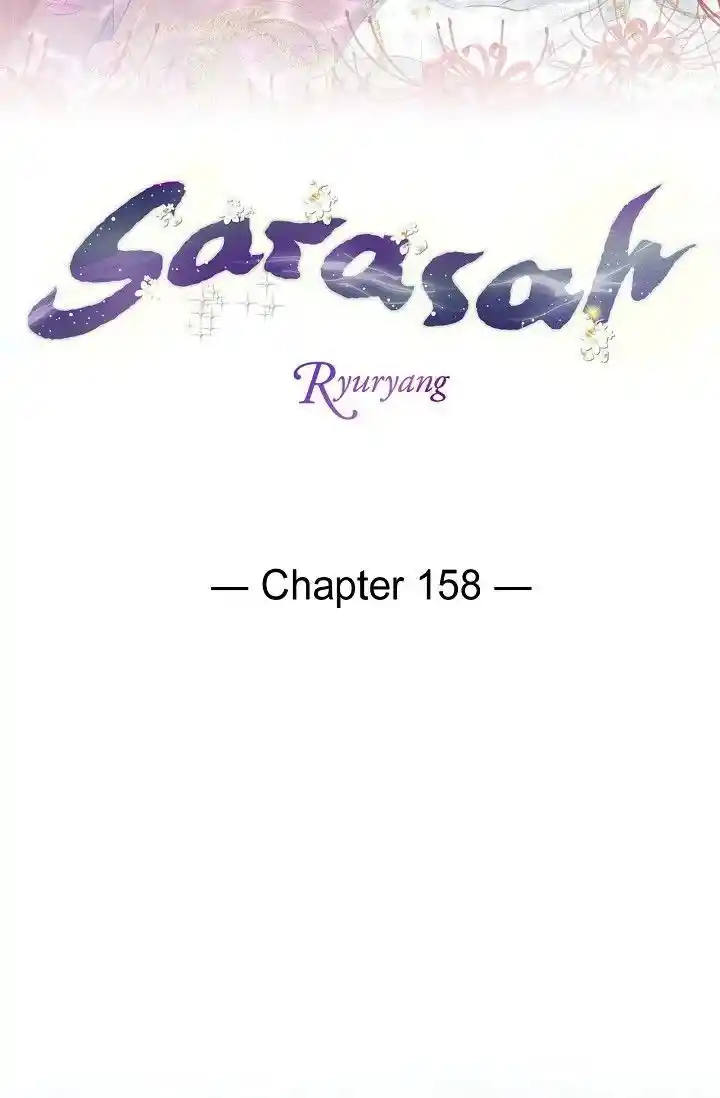 Sarasah Vol.07 Ch.158