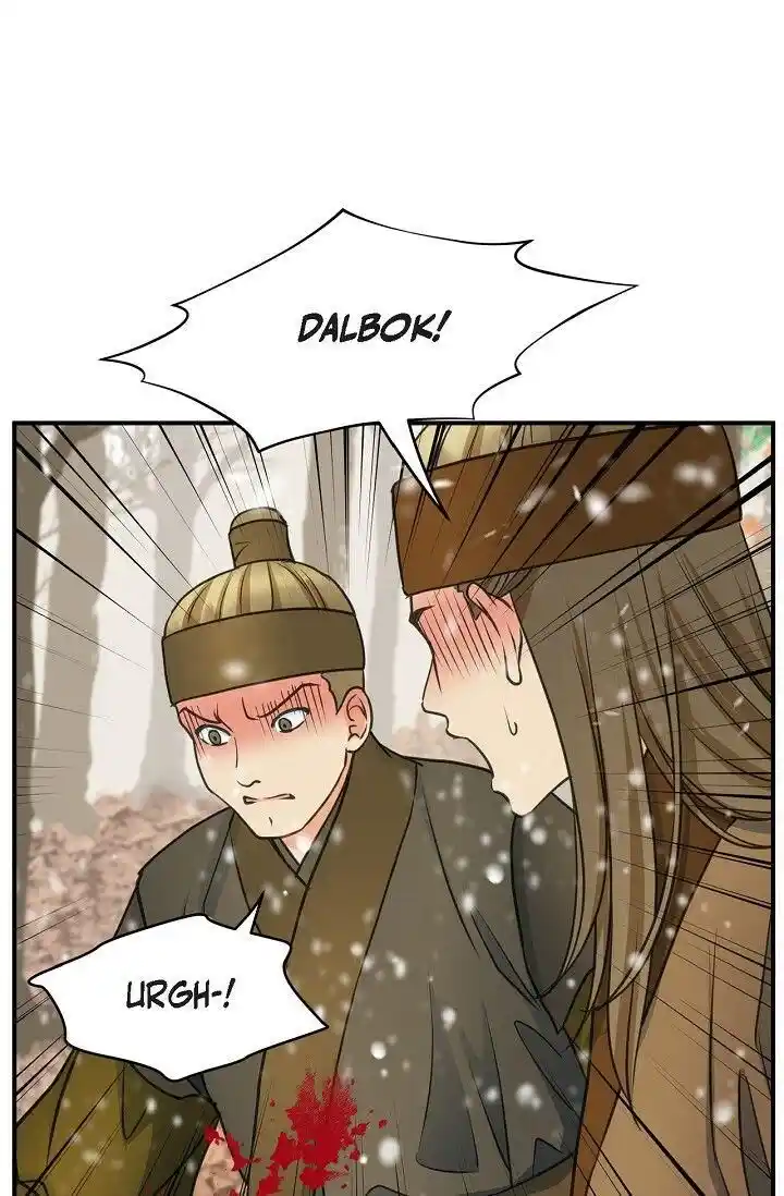 Sarasah Vol.07 Ch.158