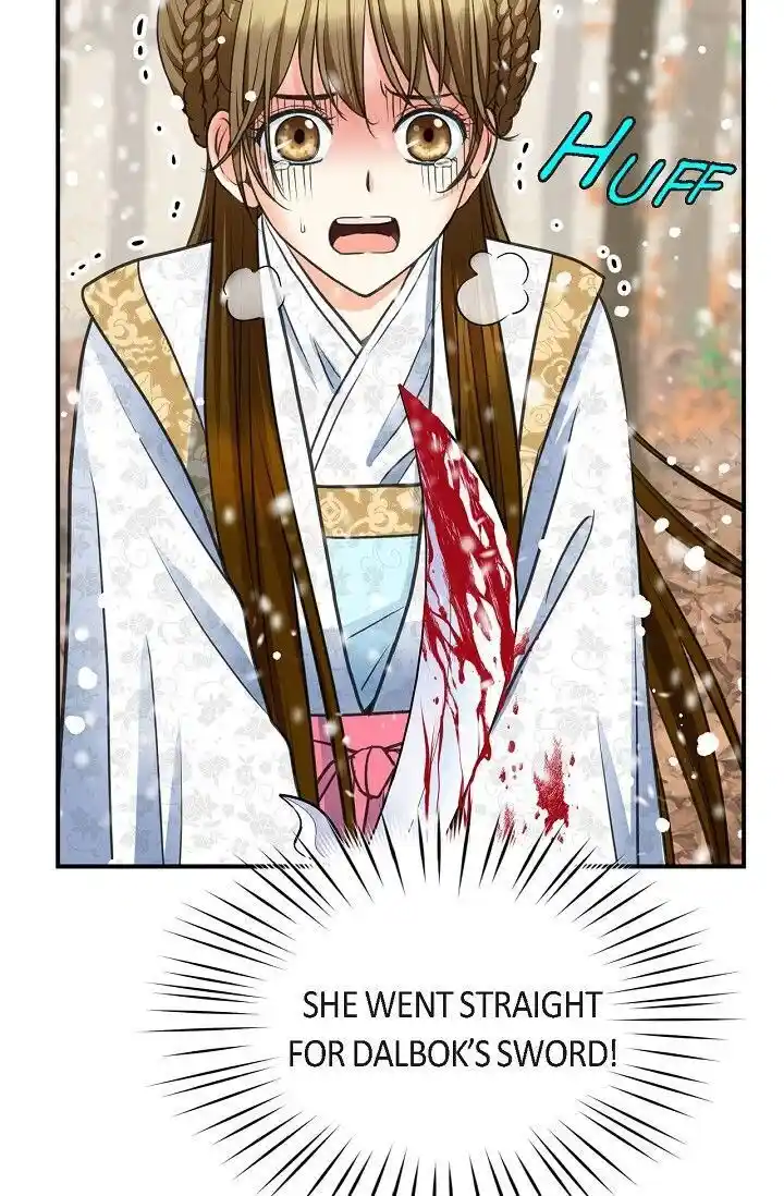 Sarasah Vol.07 Ch.158