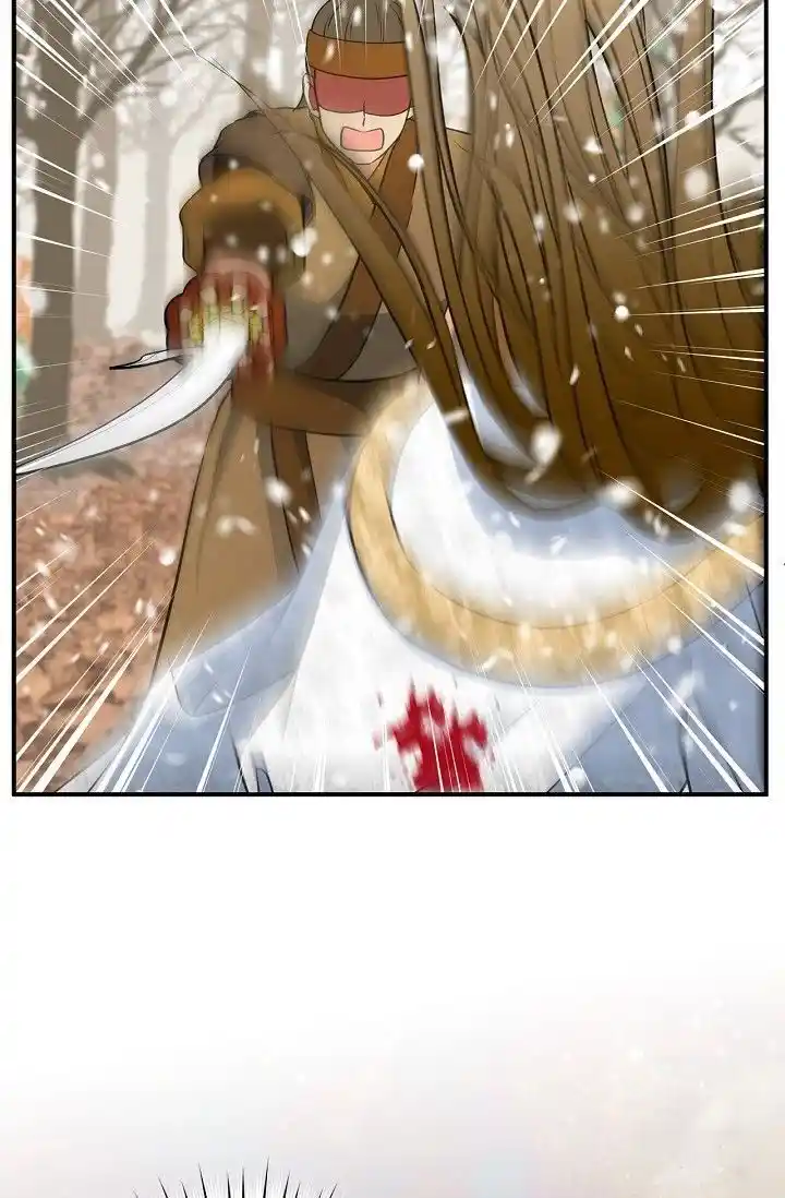 Sarasah Vol.07 Ch.158