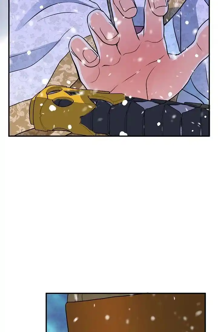 Sarasah Vol.07 Ch.158