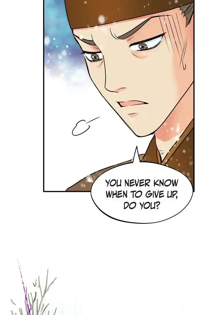 Sarasah Vol.07 Ch.158