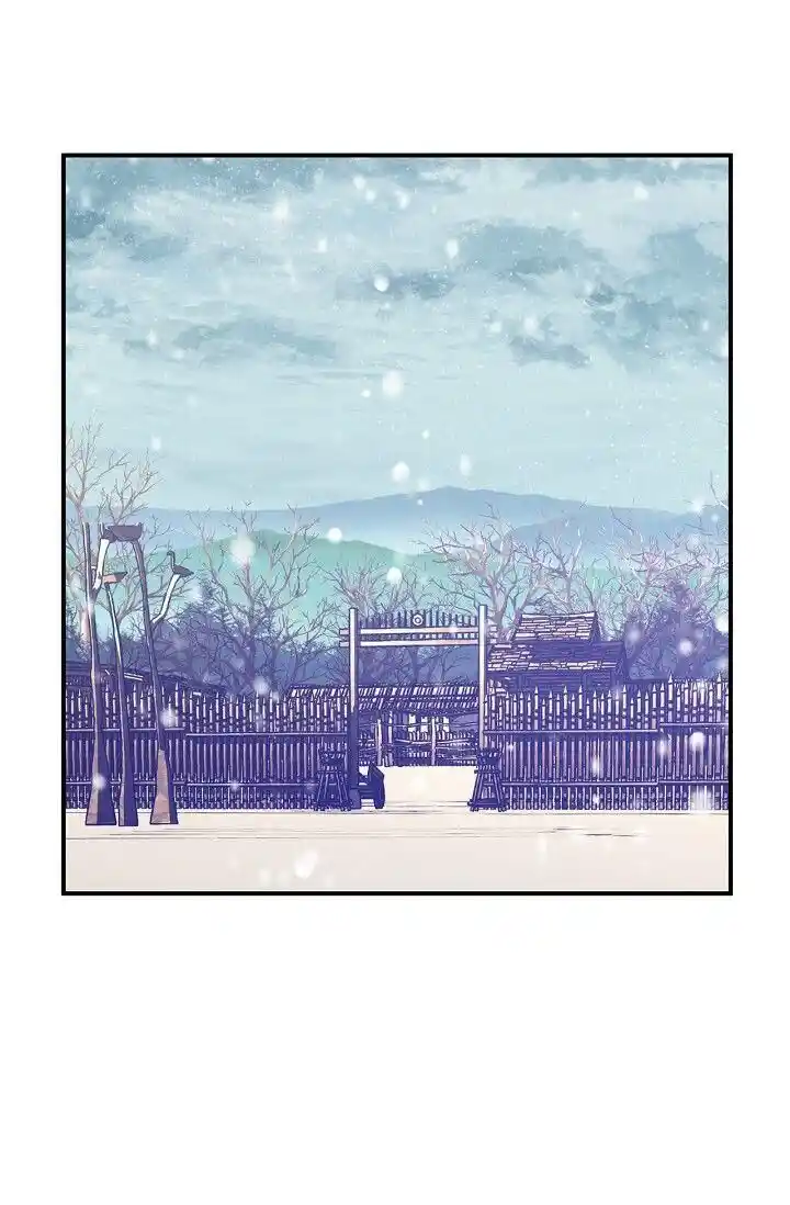 Sarasah Vol.07 Ch.158