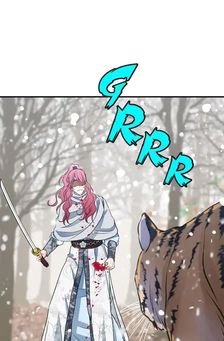 Sarasah Vol.07 Ch.158