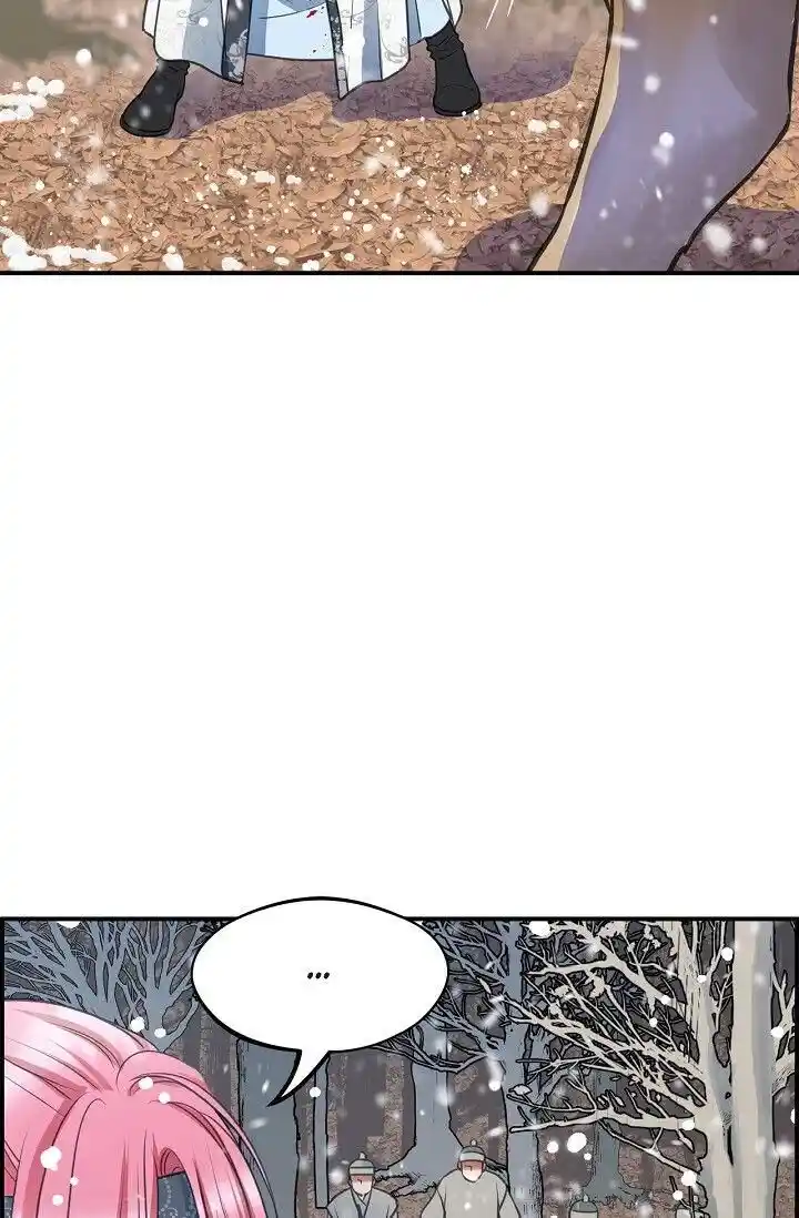 Sarasah Vol.07 Ch.158