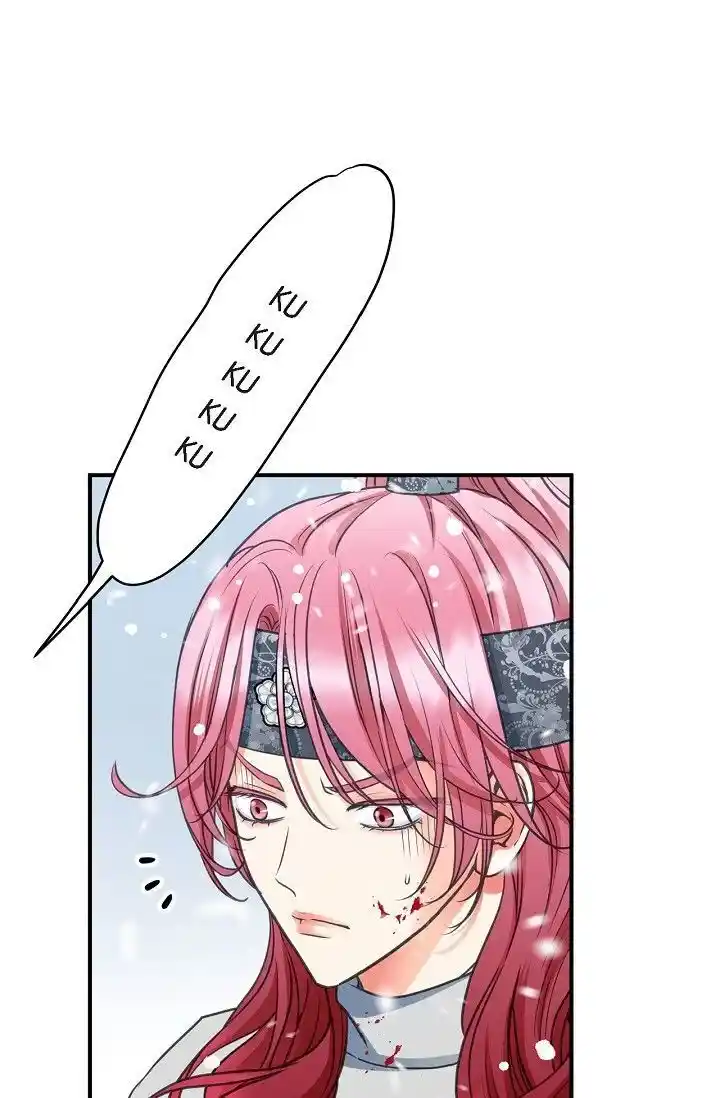 Sarasah Vol.07 Ch.158