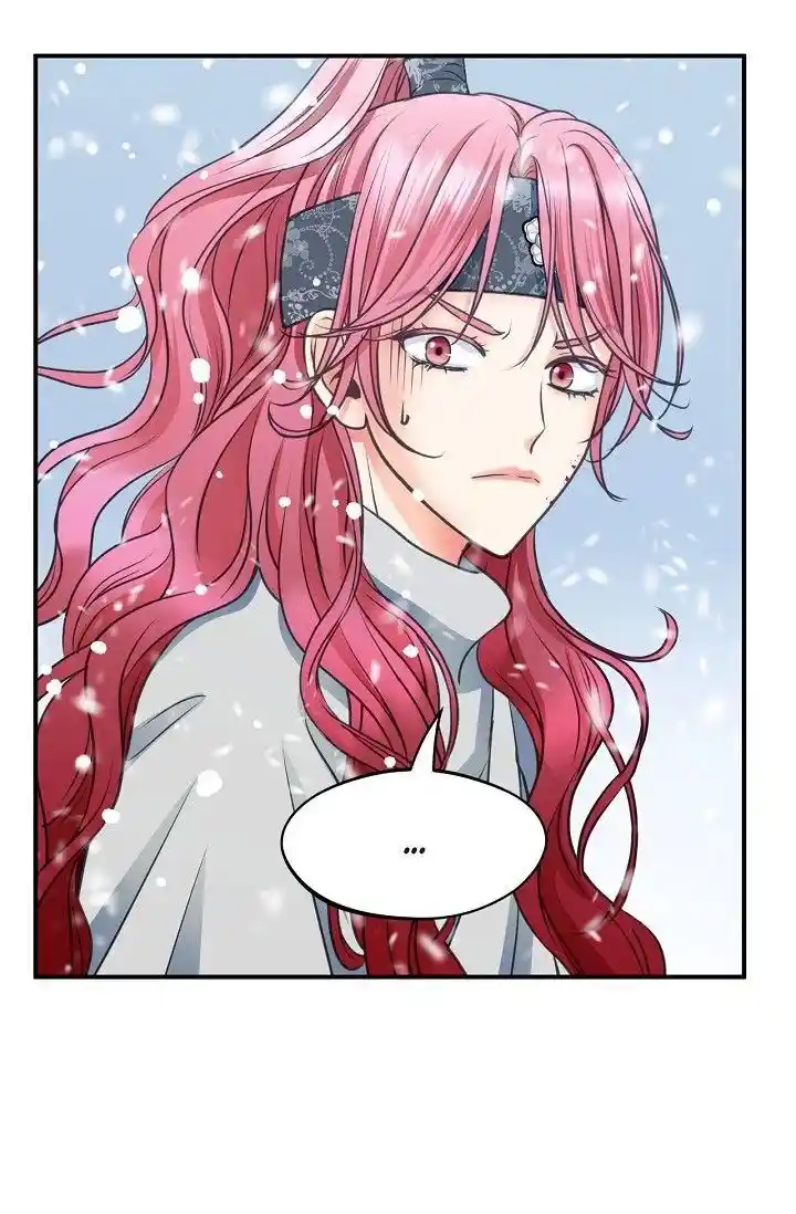 Sarasah Vol.07 Ch.158