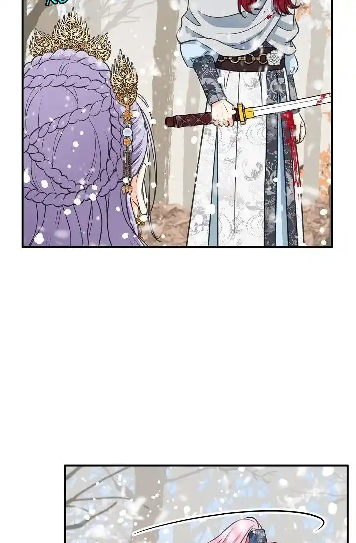 Sarasah Vol.07 Ch.158