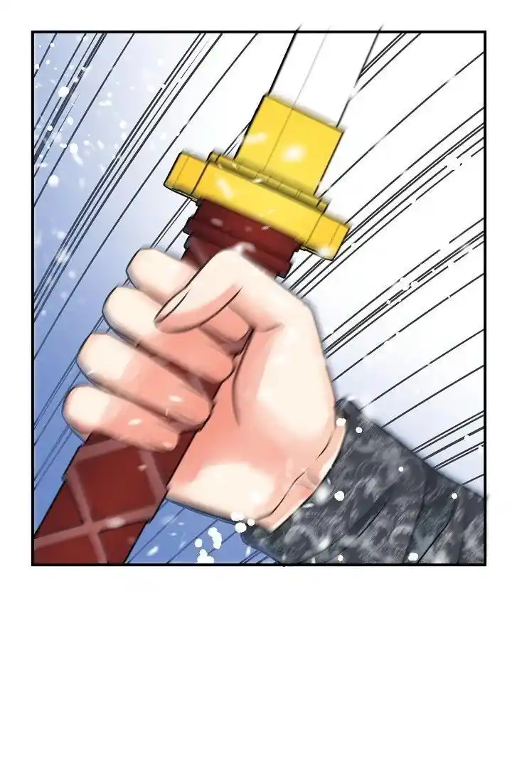 Sarasah Vol.07 Ch.158