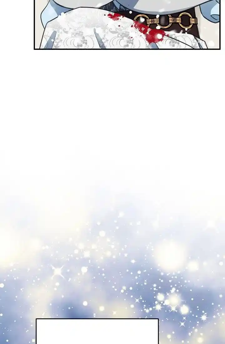 Sarasah Vol.07 Ch.158