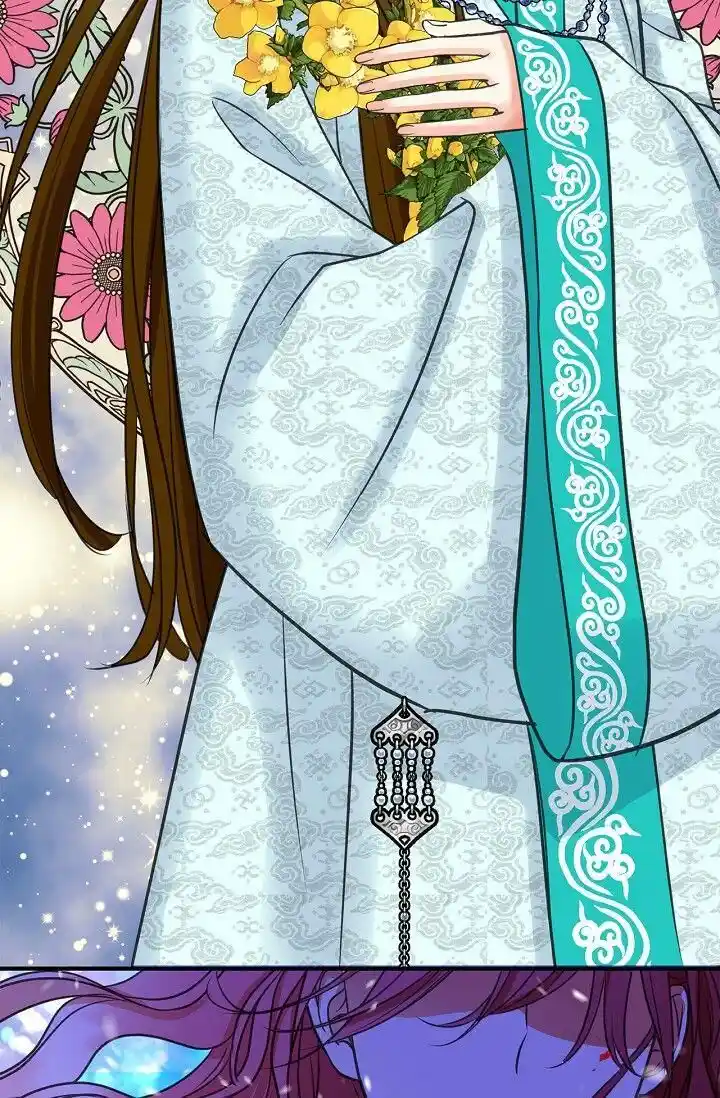 Sarasah Vol.07 Ch.158