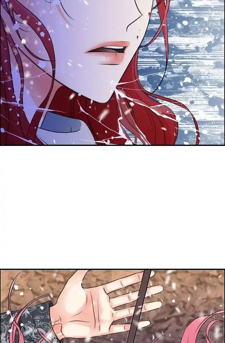 Sarasah Vol.07 Ch.158