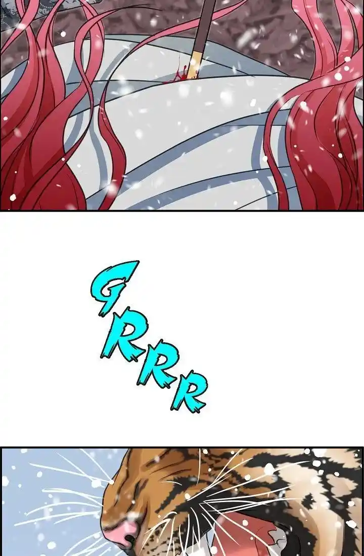 Sarasah Vol.07 Ch.158