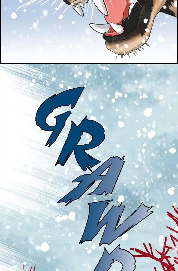 Sarasah Vol.07 Ch.158