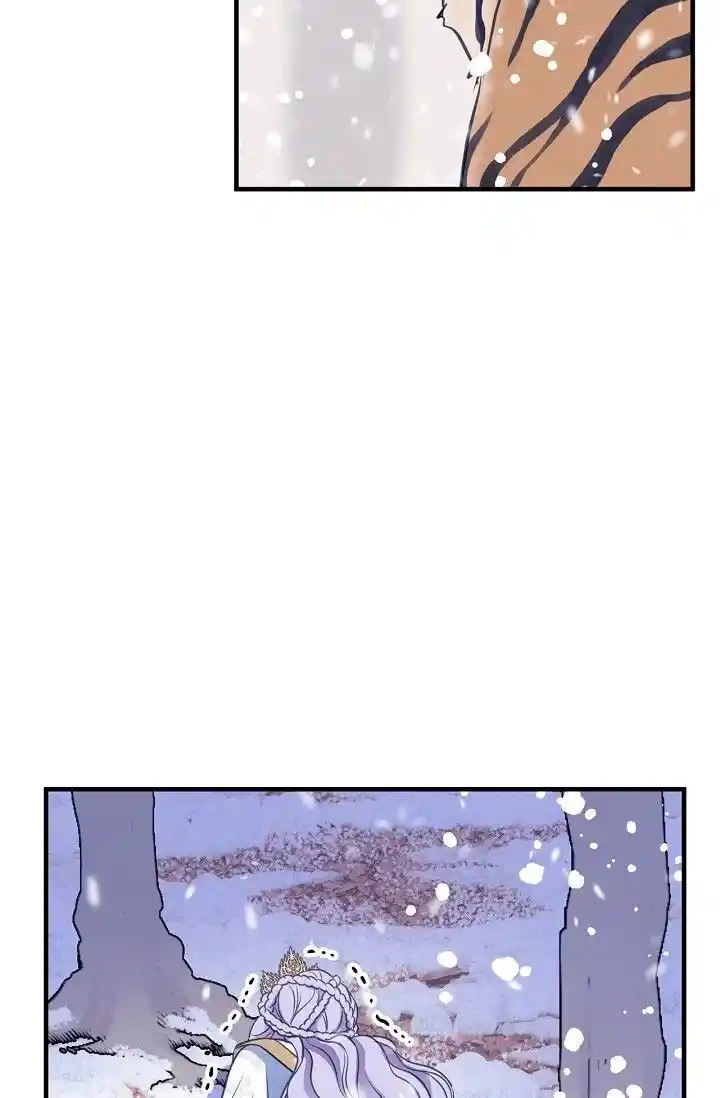 Sarasah Vol.07 Ch.159