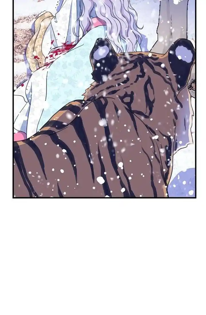 Sarasah Vol.07 Ch.159