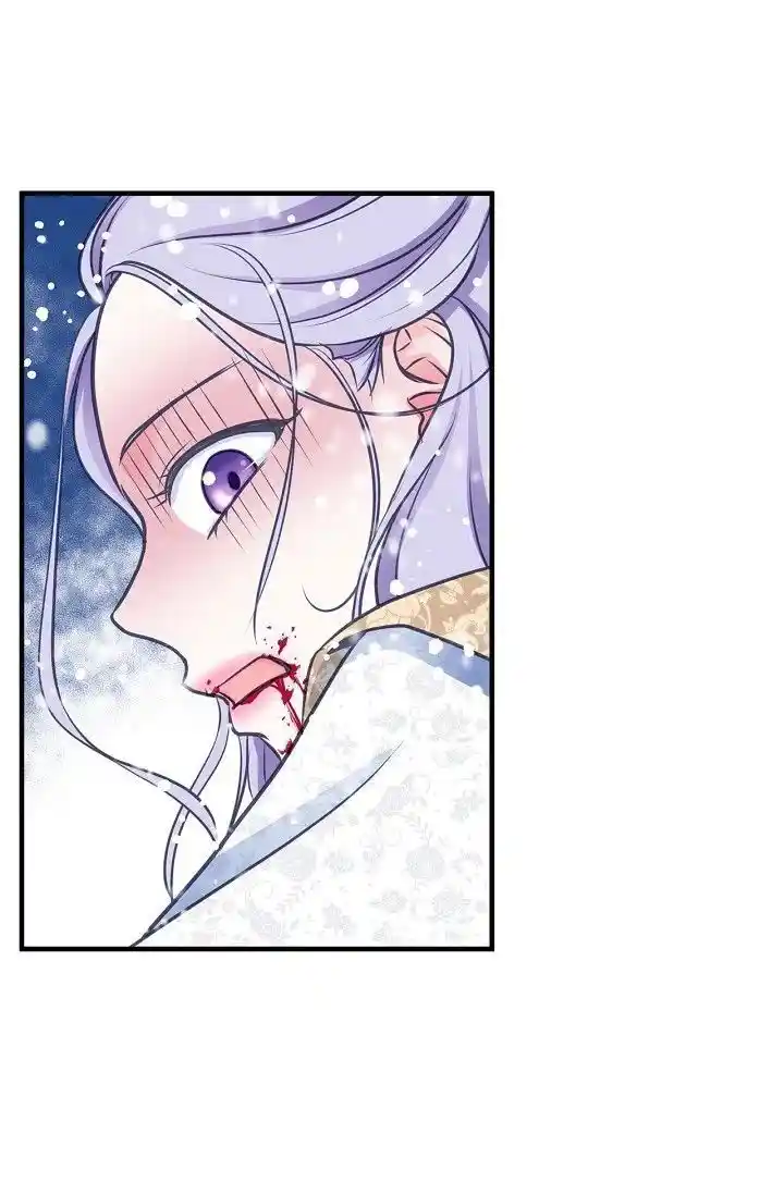 Sarasah Vol.07 Ch.159