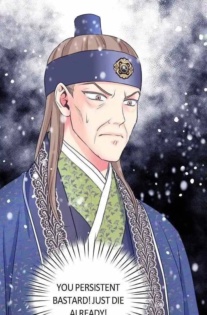 Sarasah Vol.07 Ch.159