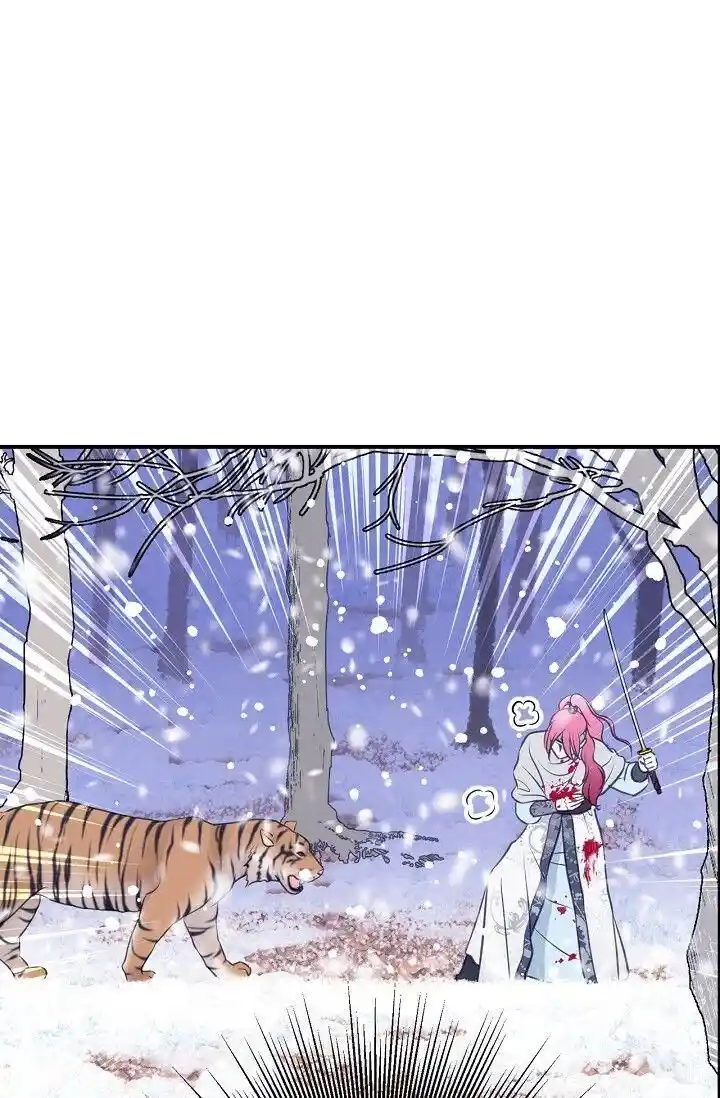 Sarasah Vol.07 Ch.159