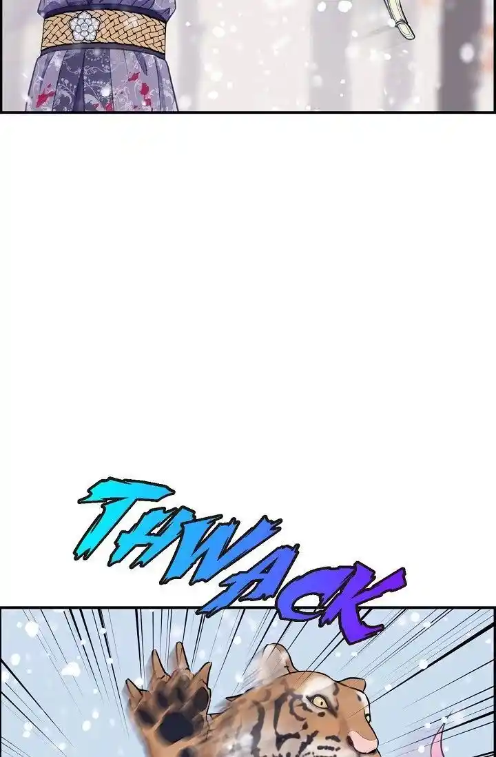 Sarasah Vol.07 Ch.159