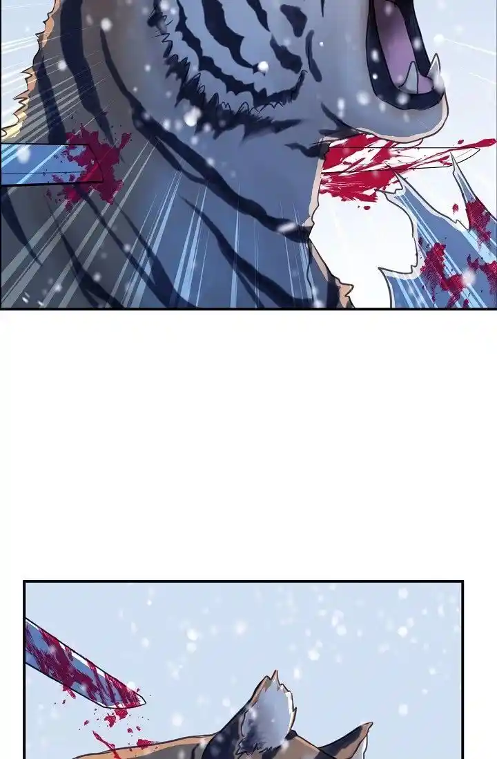 Sarasah Vol.07 Ch.159