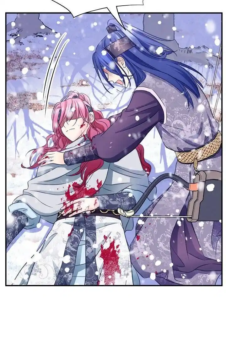 Sarasah Vol.07 Ch.159