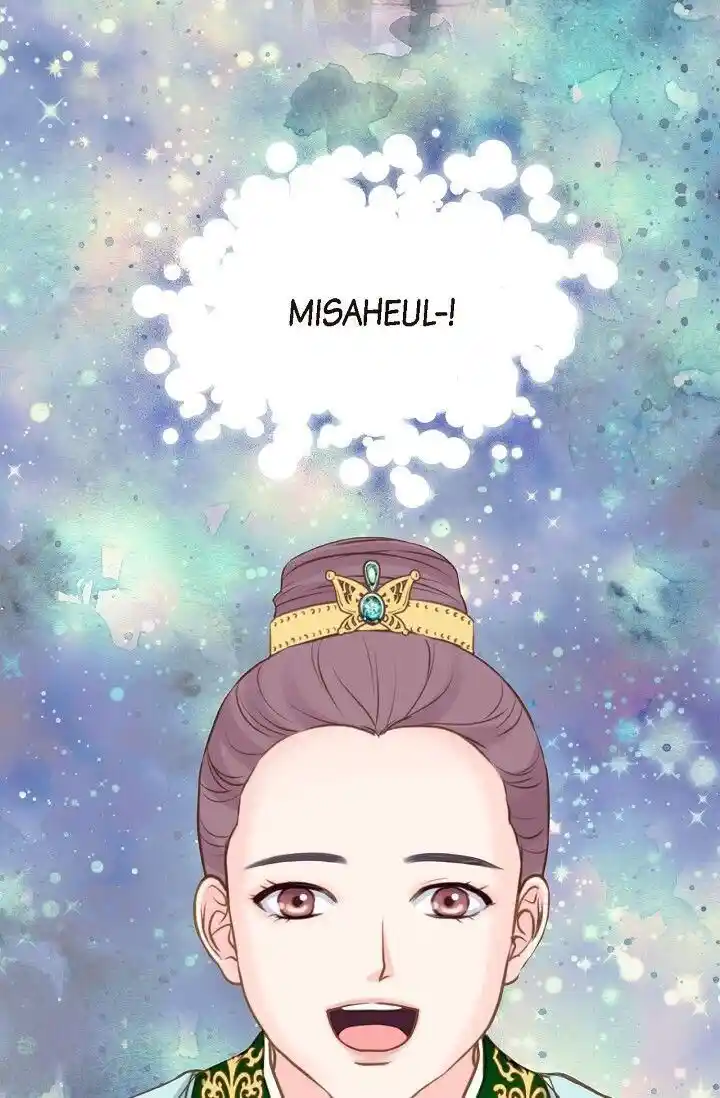 Sarasah Vol.07 Ch.159