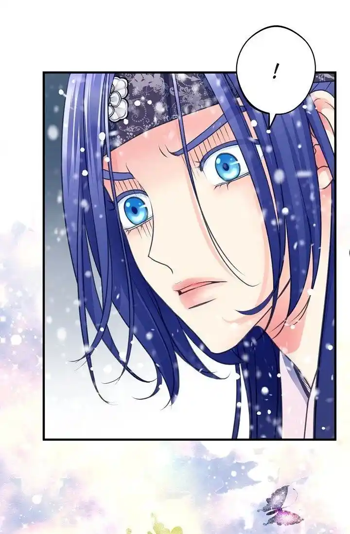 Sarasah Vol.07 Ch.159