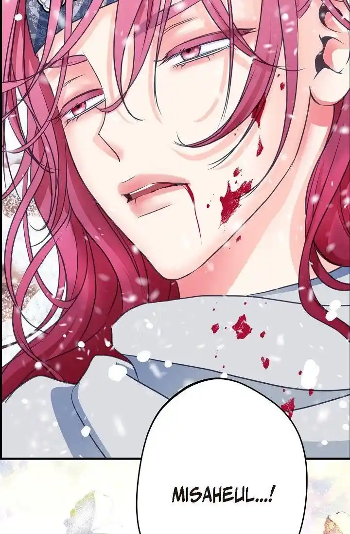 Sarasah Vol.07 Ch.159