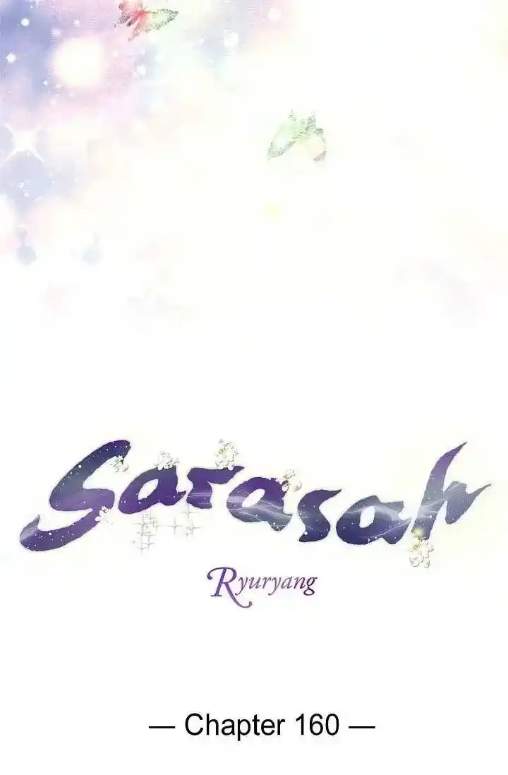 Sarasah Vol.07 Ch.160
