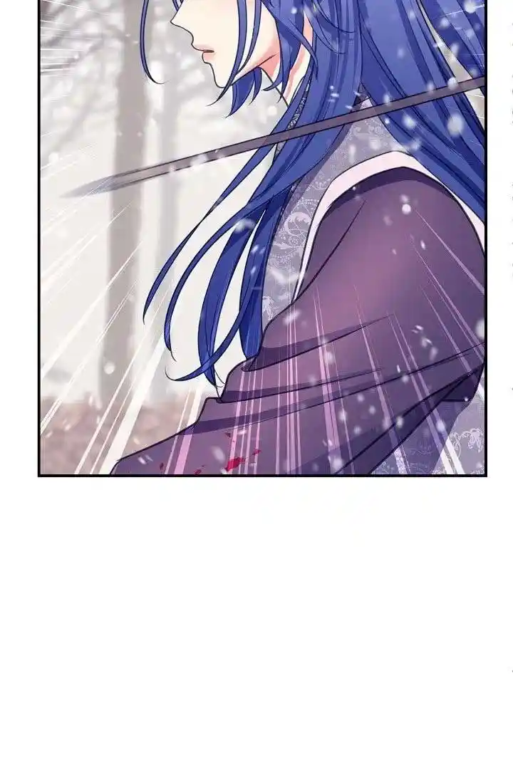 Sarasah Vol.07 Ch.160