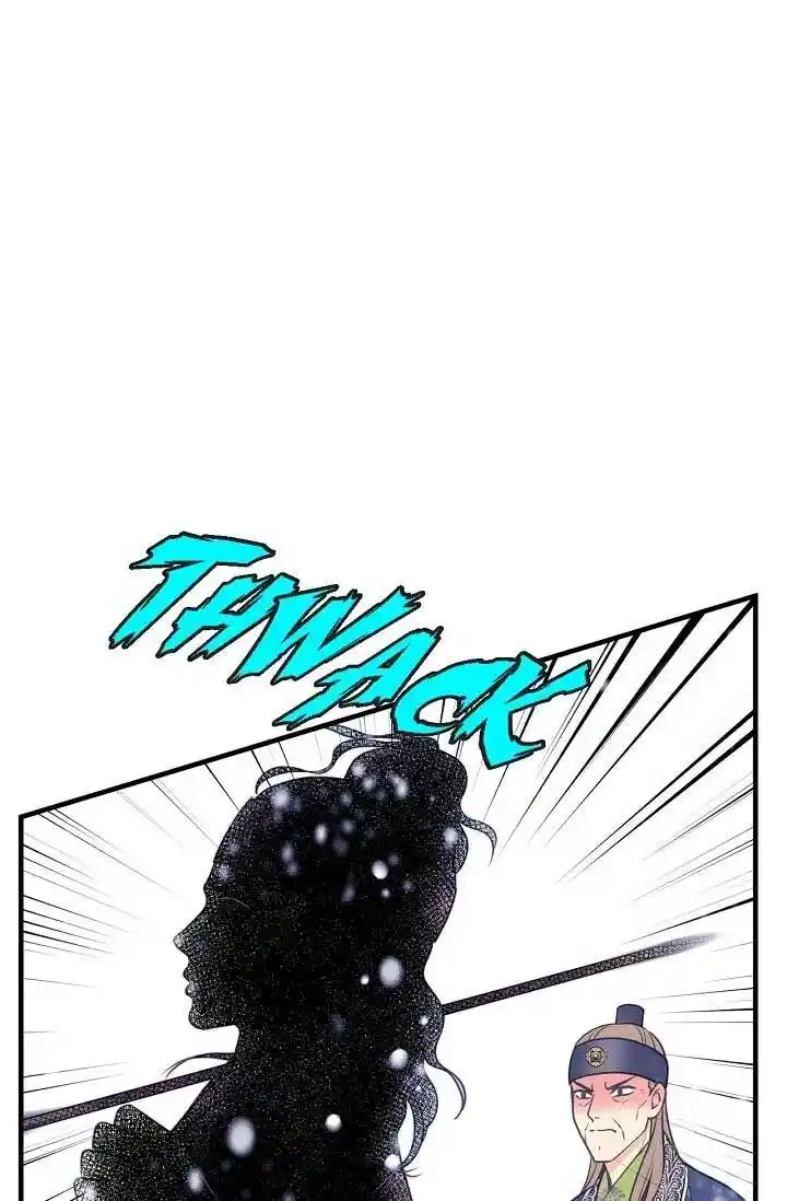 Sarasah Vol.07 Ch.160