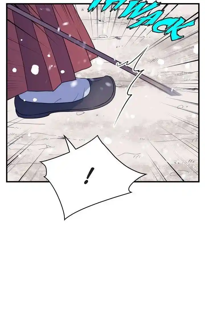 Sarasah Vol.07 Ch.160