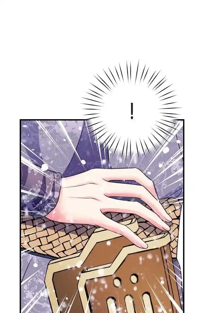 Sarasah Vol.07 Ch.160