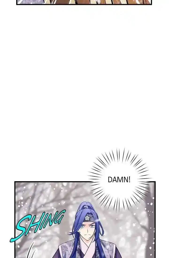 Sarasah Vol.07 Ch.160