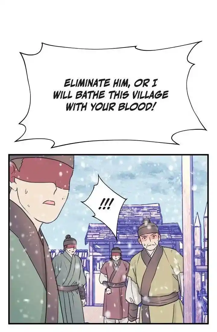 Sarasah Vol.07 Ch.160