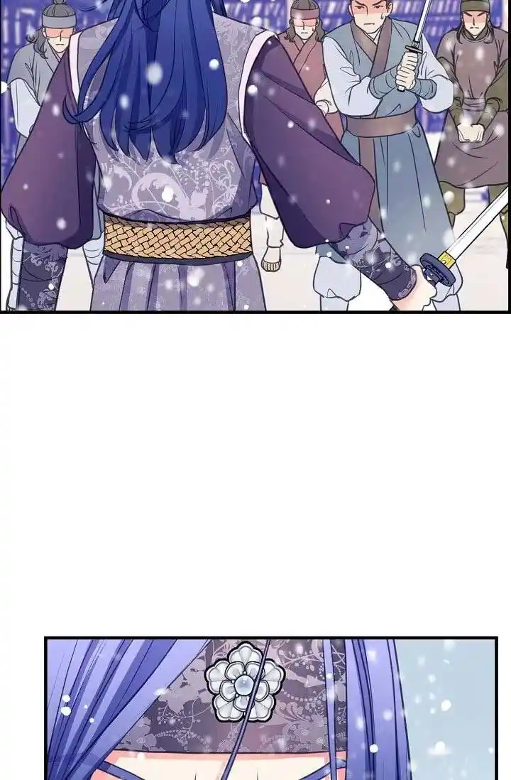 Sarasah Vol.07 Ch.160